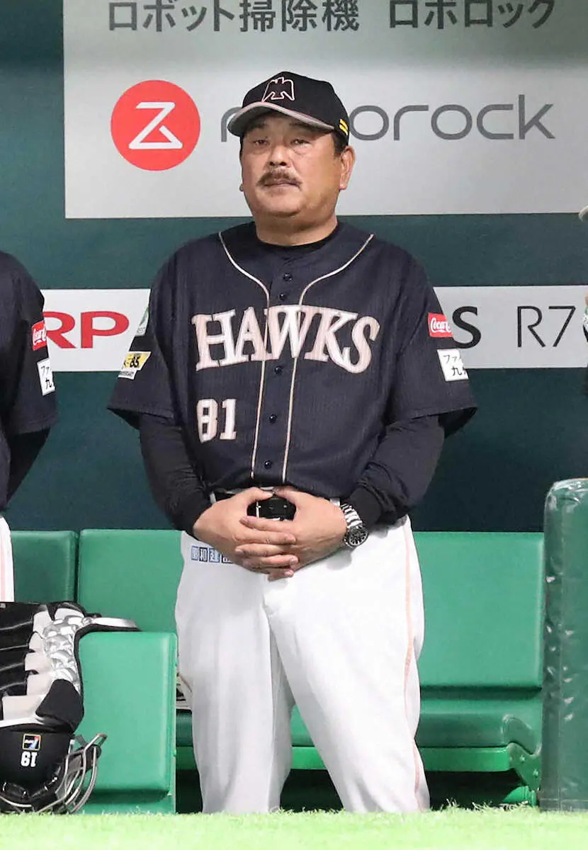 【画像・写真】ソフトB藤本監督が中西太さんとの別れを惜しむ「分厚いノートも見せてもらった」