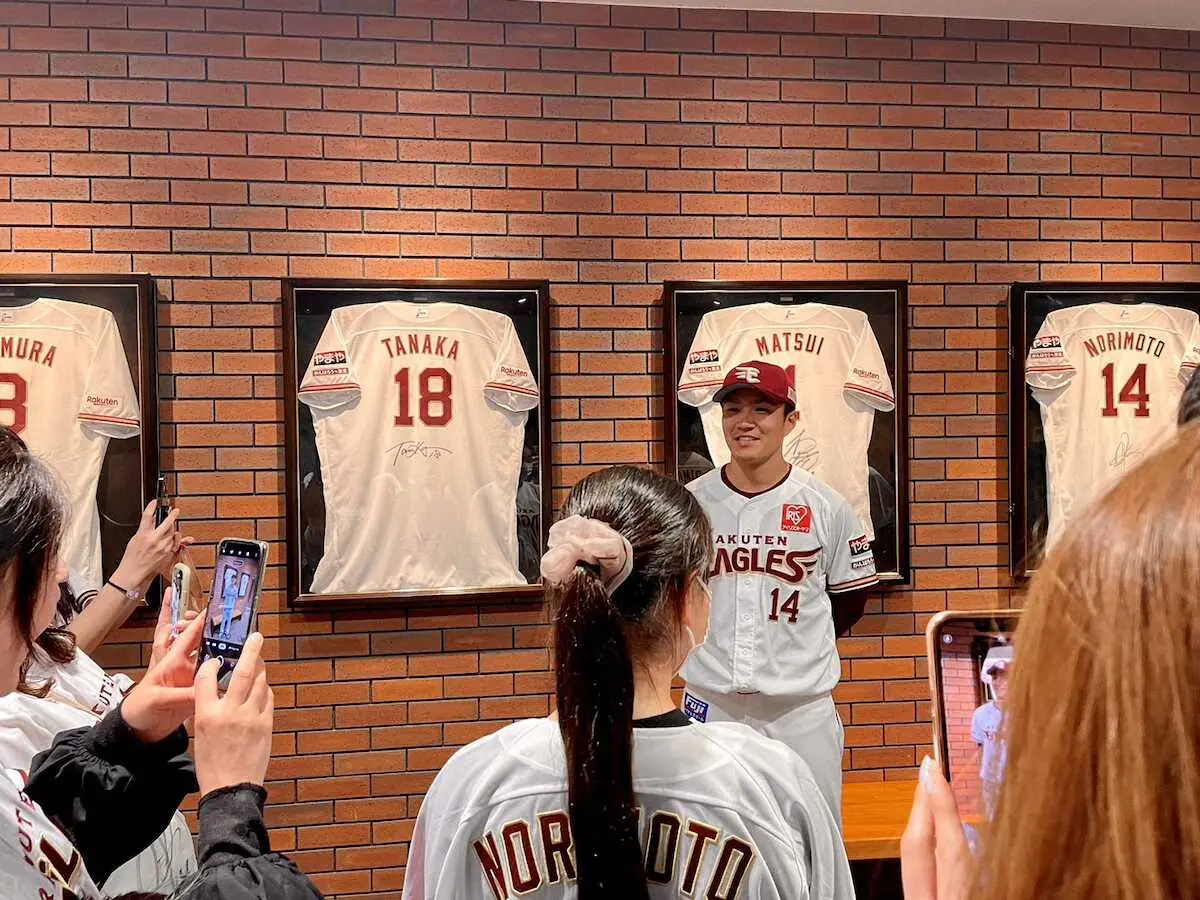 【画像・写真】楽天・則本　公益社団法人「チャンス・フォー・チルドレン」を通じて10組20人の家族を球場に招待