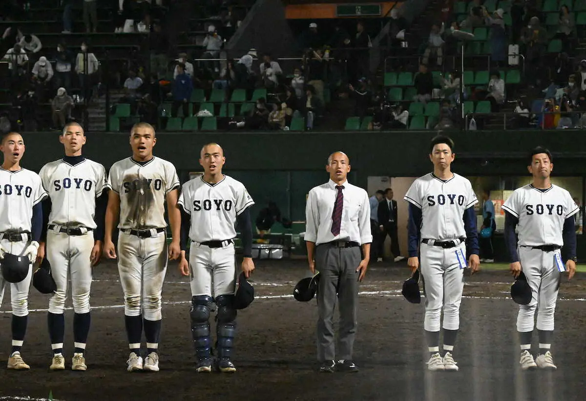 【画像・写真】相洋　23年ぶり関東大会出場でサヨナラ初勝利　作新相手に9回3点差追いつきタイブレーク制した
