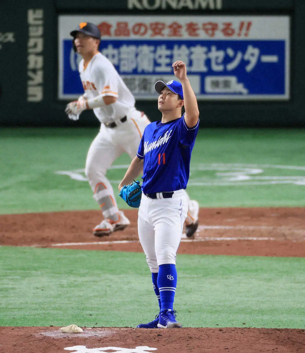 【画像・写真】6連敗の中日　40試合未満での借金13は球団ワースト2位の不名誉記録　最短26日にも自力V消滅