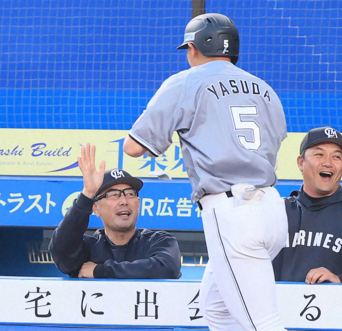 【画像・写真】ロッテのロマン砲がついに開花!? 安田尚憲が2打席連続3ラン