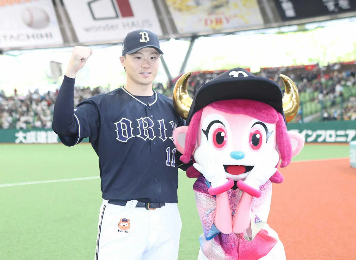 【画像・写真】オリ・山崎福が獅子手玉に2勝目　“代役守護神”ワゲスパックにつないで零封リレー