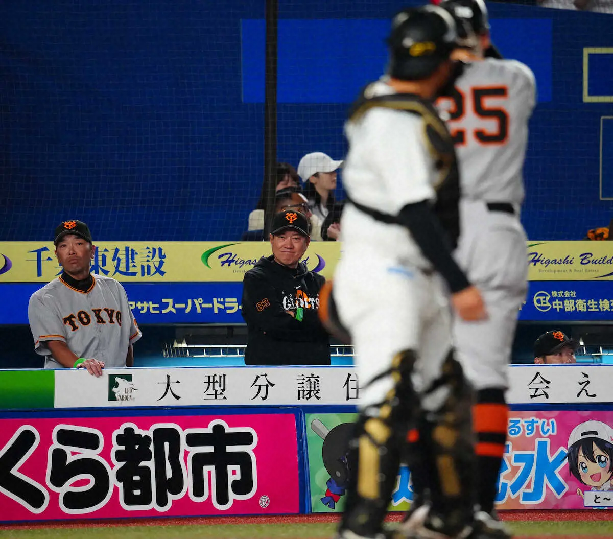 【画像・写真】巨人　打線沈黙…今季2度目の4連敗　原監督「もうちょっと活発にいかないと」