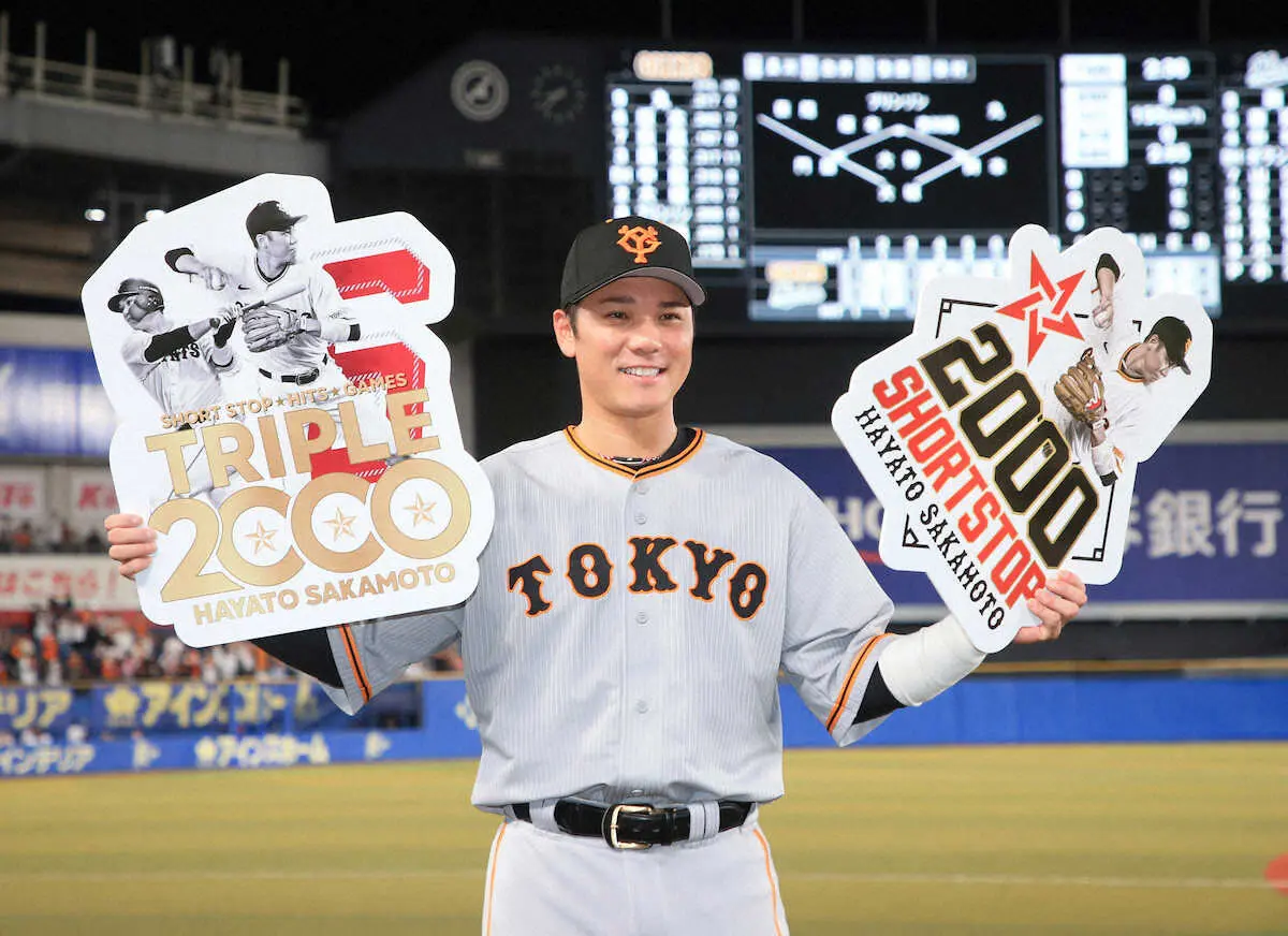 【画像・写真】巨人・坂本勇人「遊撃で出るというのが当たり前だと」　守備負担なんの、またも金字塔