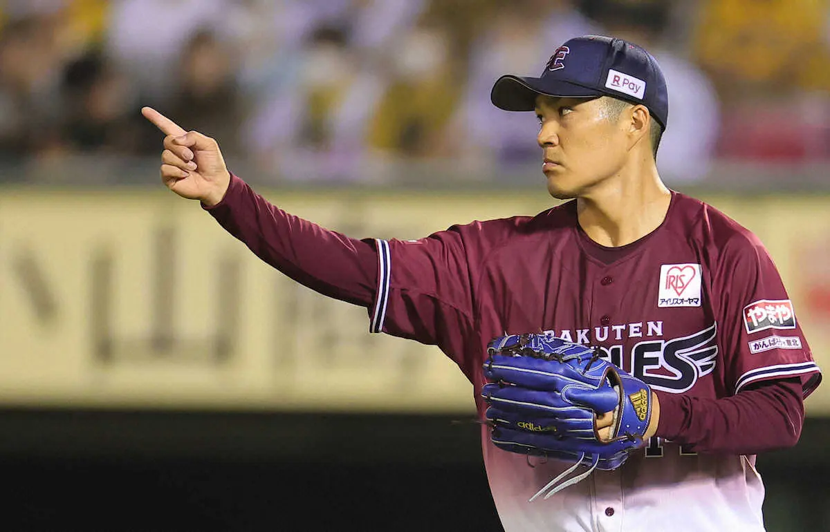 【画像・写真】楽天・則本　“元虎党”が“虎退治”で連敗脱出　5年ぶり対戦で6回1失点