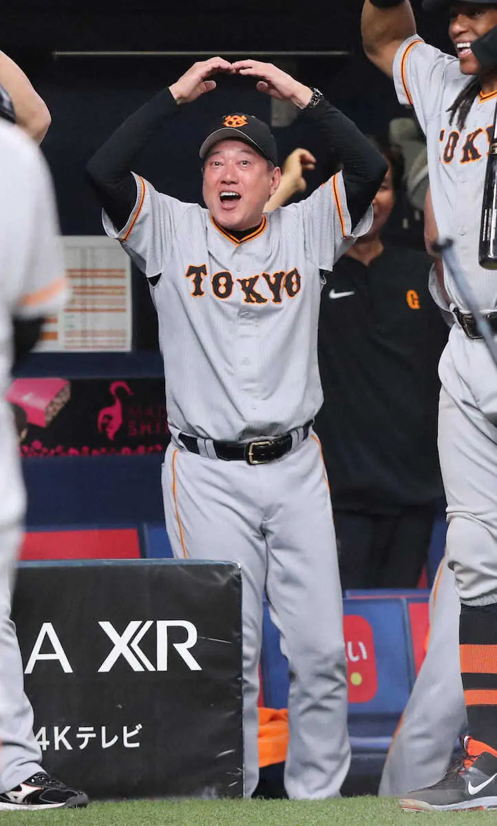 【画像・写真】巨人・原監督「ナイスバッティングでしたね」　信じて送り出した丸が代打でグランドスラム