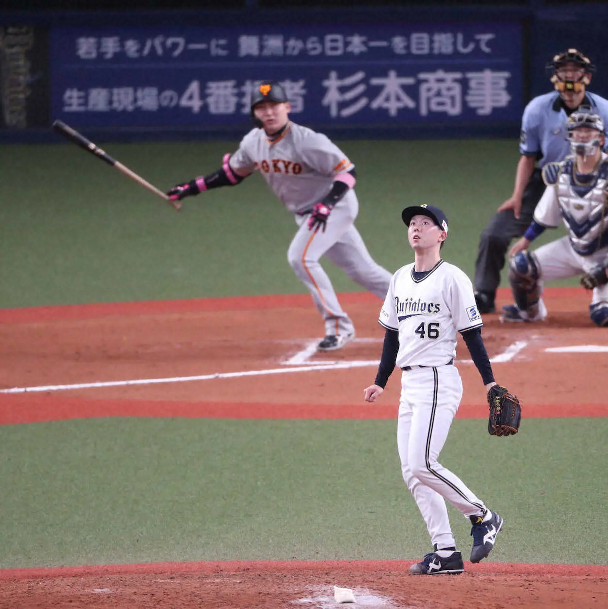 【画像・写真】オリ首位陥落も中嶋監督「切り替えるしかないやん。引きずったってしゃあないやん」