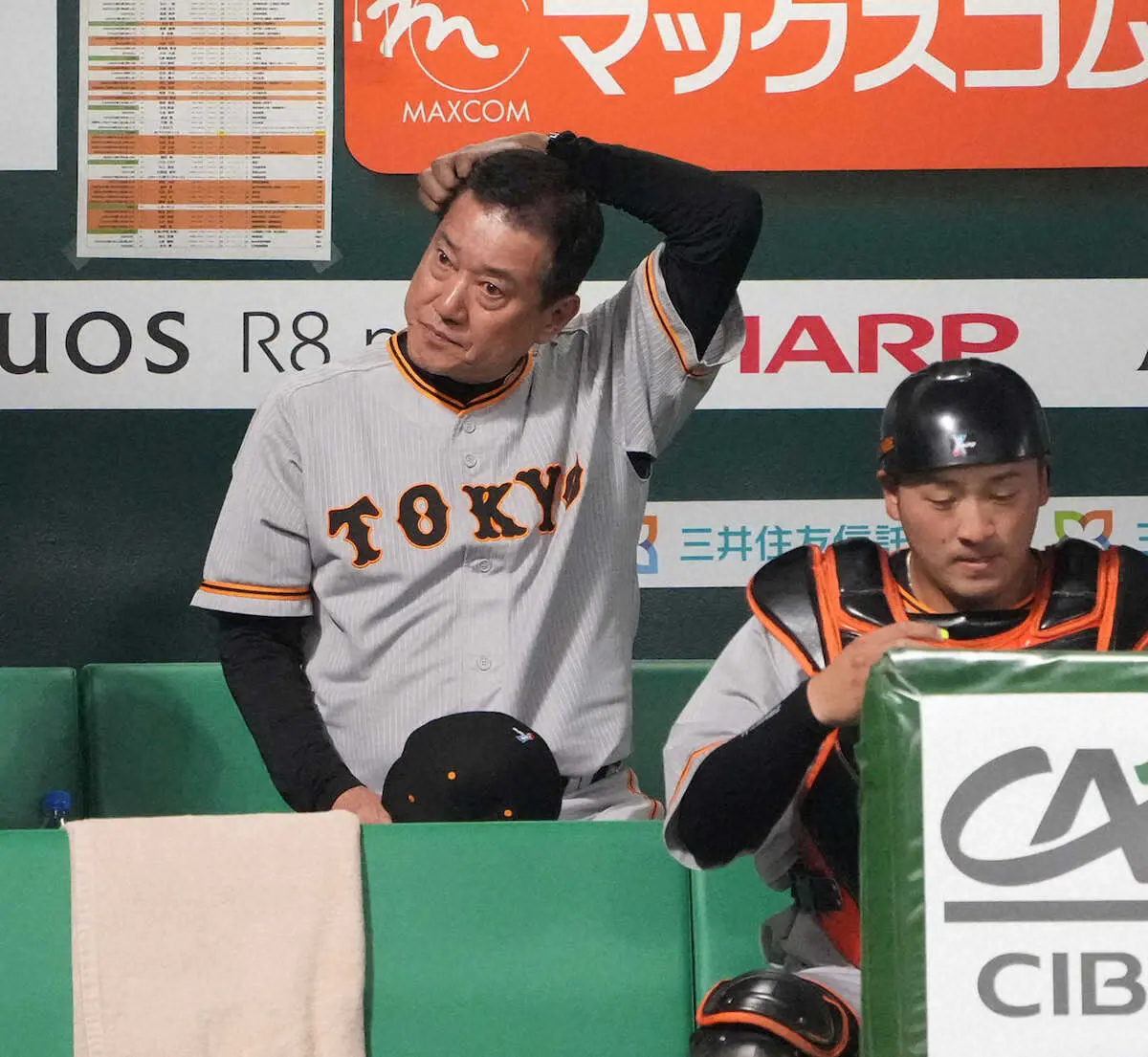 【画像・写真】巨人　なぜか勝てない…6カード連続初戦黒星で借金生活に逆戻り　得点は岡本和14号ソロのみ完敗