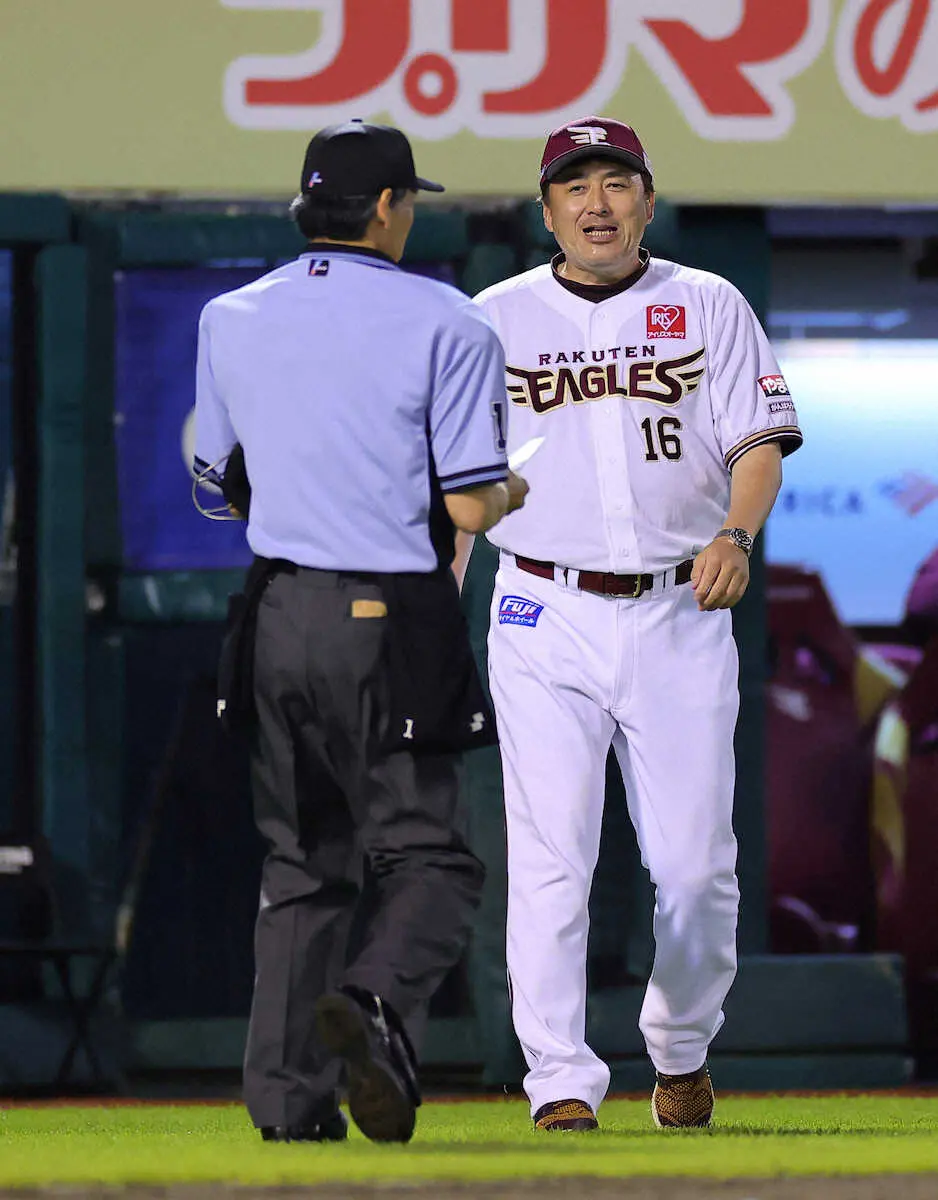 【画像・写真】【隠しマイク】楽天・石井監督「お金がかかりますね、監督って…」先行投資も大変ですね