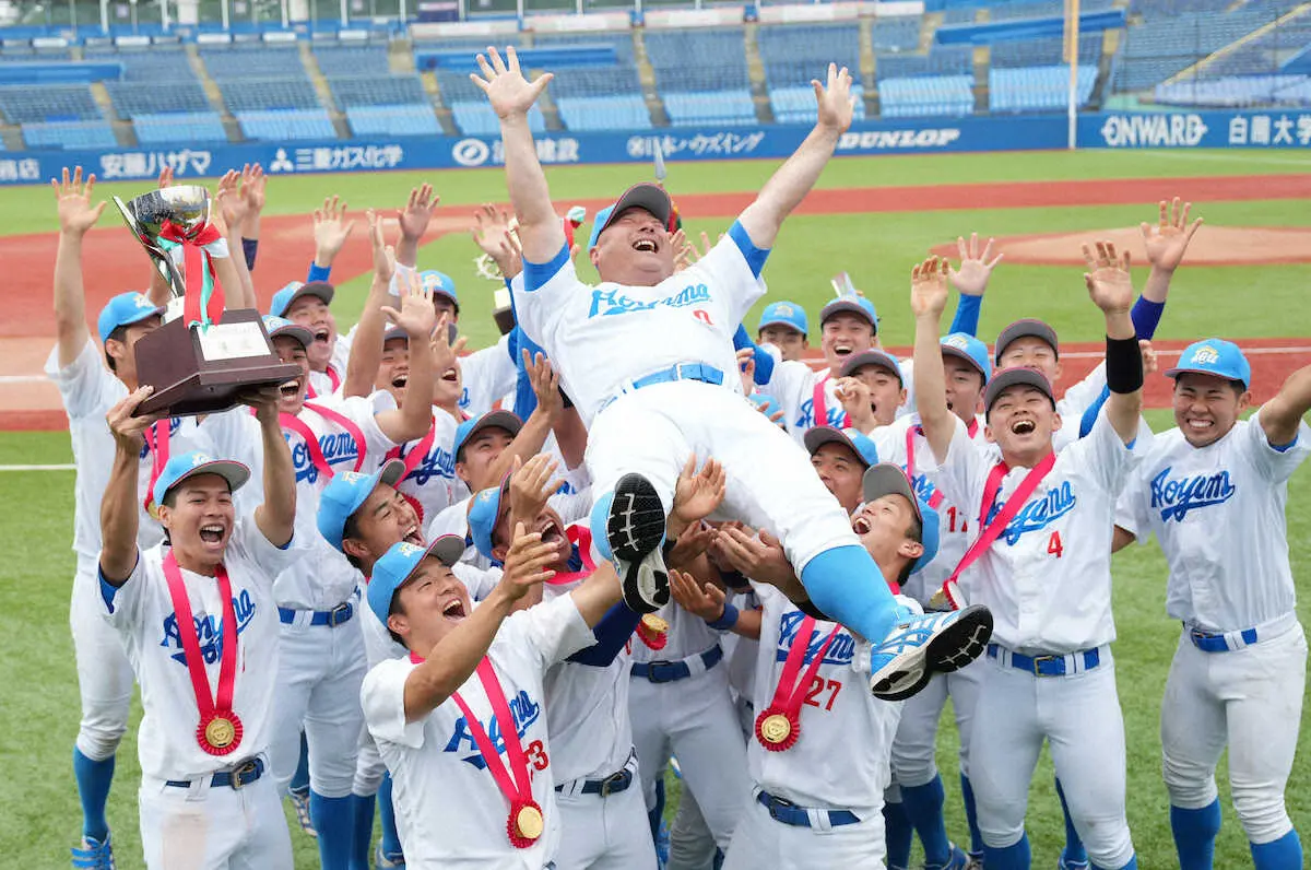 【画像・写真】原晋監督　18年ぶり全国制覇の青学大野球部を祝福「安藤監督お疲れ様でした！」　男泣きの指揮官称える
