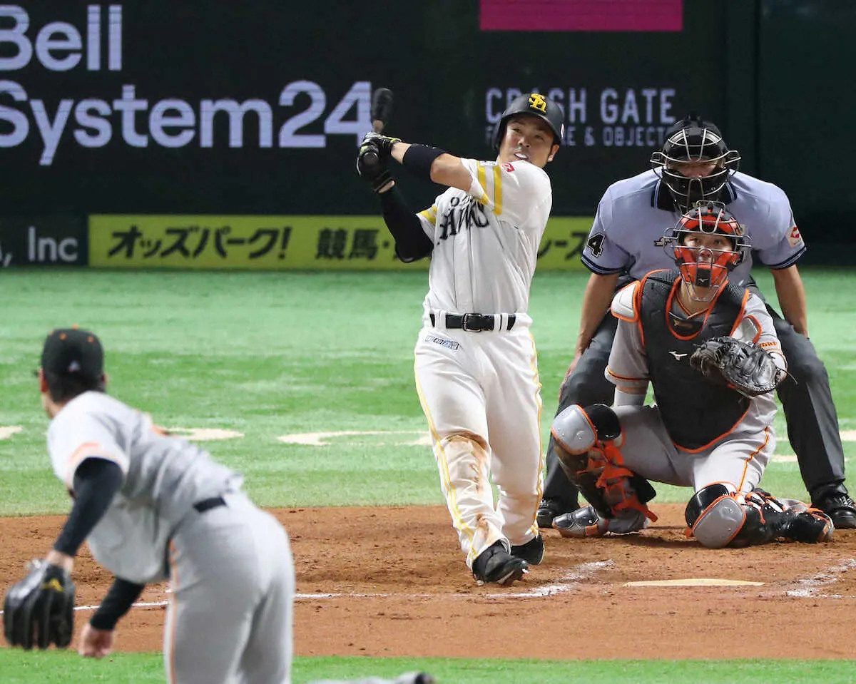 【画像・写真】岸川勝也氏　充実のソフトB・近藤　タイミングの取り方やスイング軌道、どれを取っても一級品の打撃