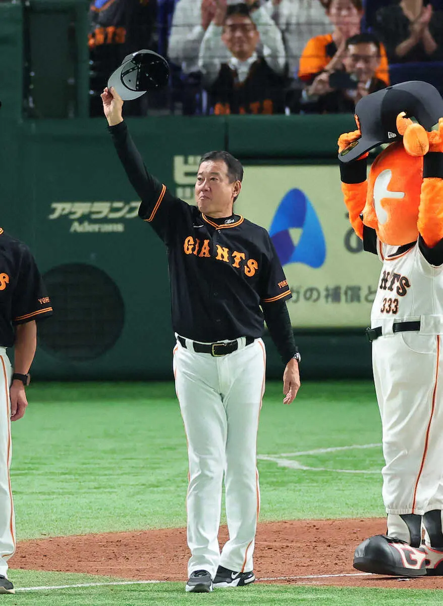 【画像・写真】巨人・原監督　7カードぶり初戦白星にちゃめっ気たっぷり「慣れてないものですから」