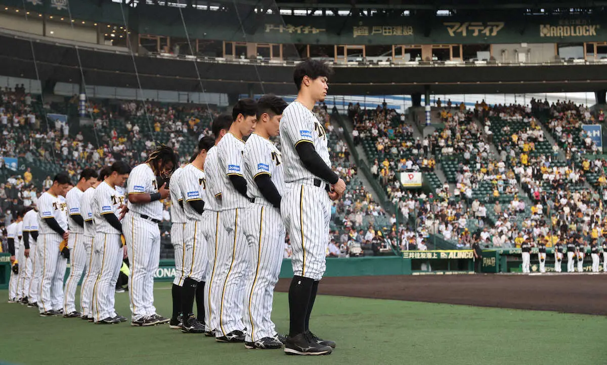 【画像・写真】阪神が杉下茂さんの死去を受け甲子園でのソフトバンク戦で黙祷　66年に阪神13代監督務める