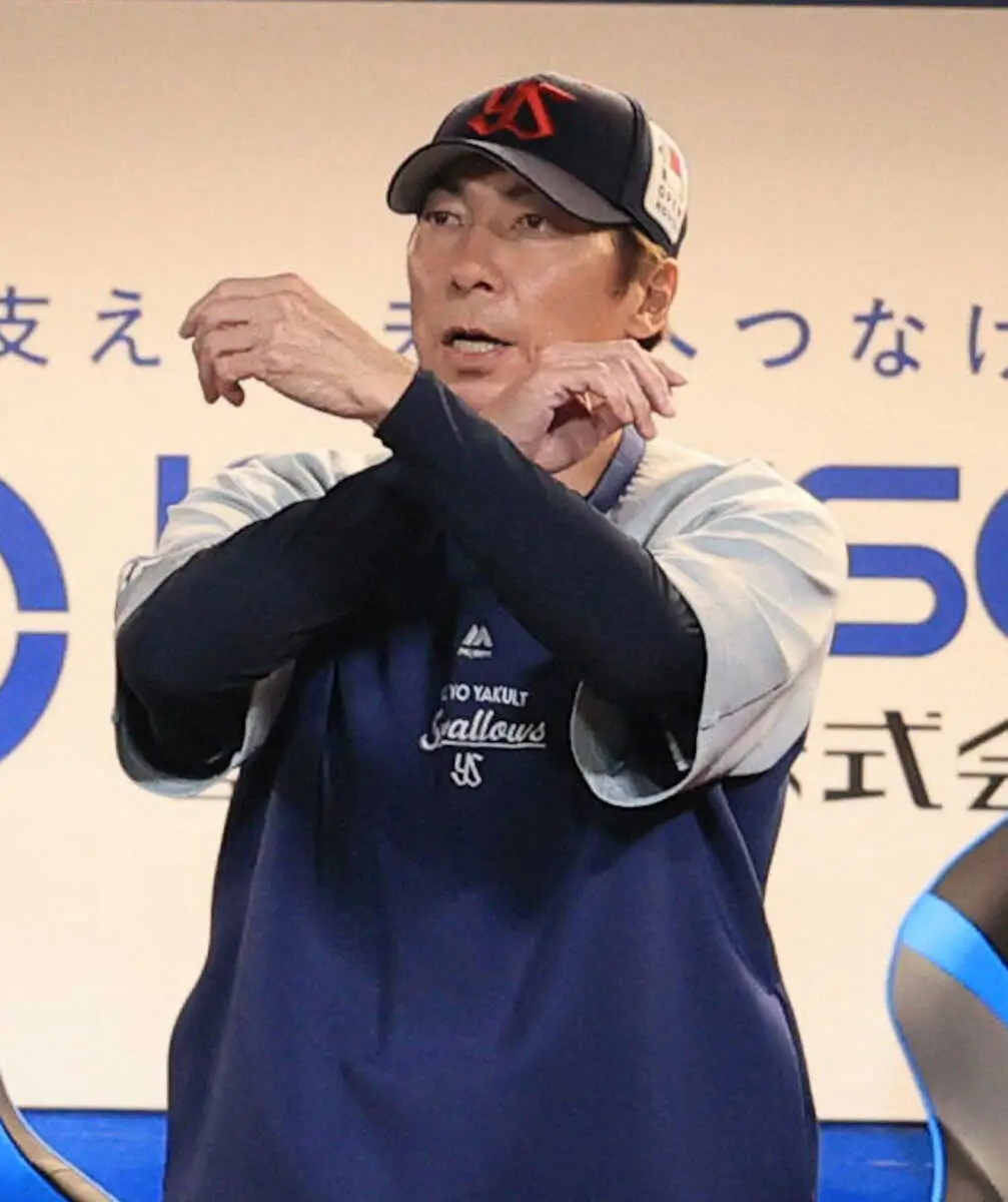 【画像・写真】＜ヤ・オ＞険しい表情の高津監督（撮影・尾崎　有希）