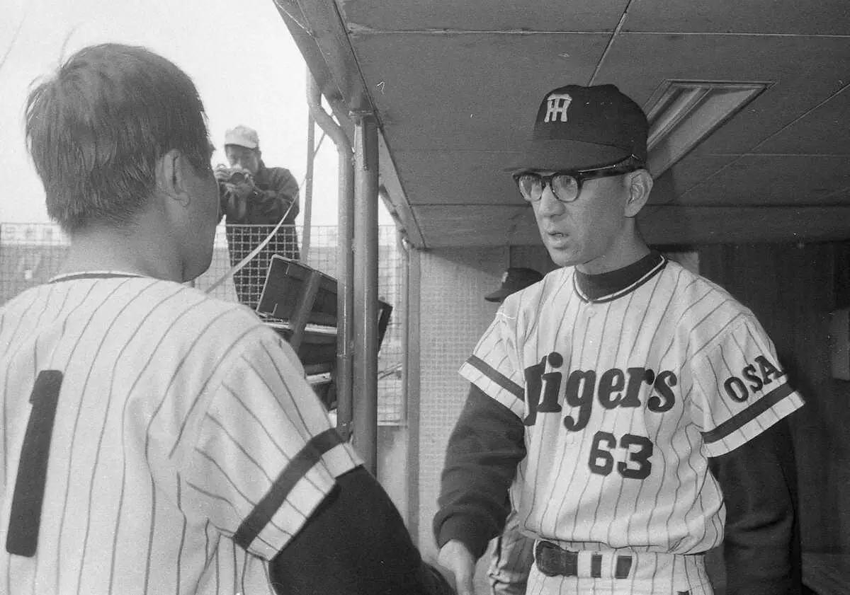 【画像・写真】杉下茂さん　ライバル阪神での指導者時代は光と影　村山、バッキーら育てながらも「負ければ賊軍」