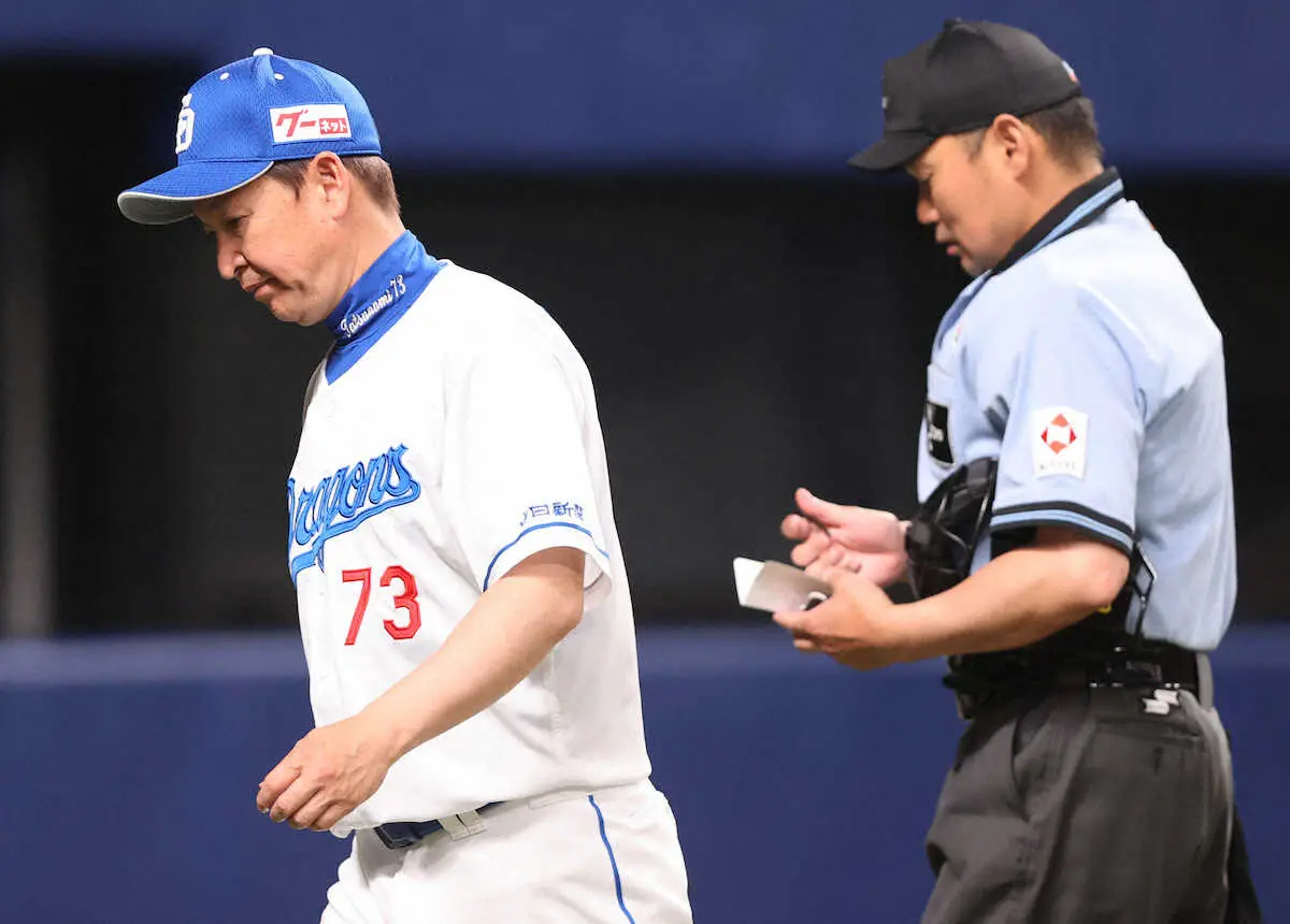 【画像・写真】中日　継投策が裏目…逆転負けで今季最多借金15　立浪監督「そんなことは気にしてもしょうがない」