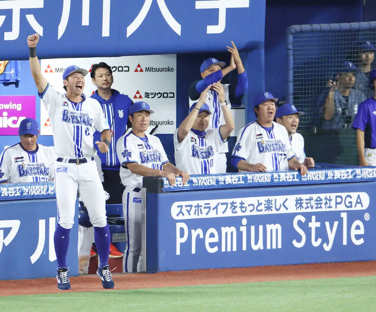 【画像・写真】DeNAがついに逆転　7回に佐野が勝ち越し2点中前打！ハマスタ揺れた！　勝つか引き分けで初の交流戦V