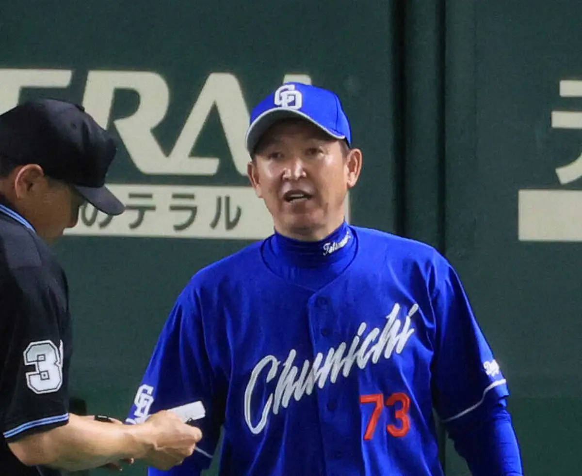 【画像・写真】中日　トレードで獲得の宇佐見、合流即1軍合流プラン　立浪監督「レギュラーを獲るくらいの気持ちで」
