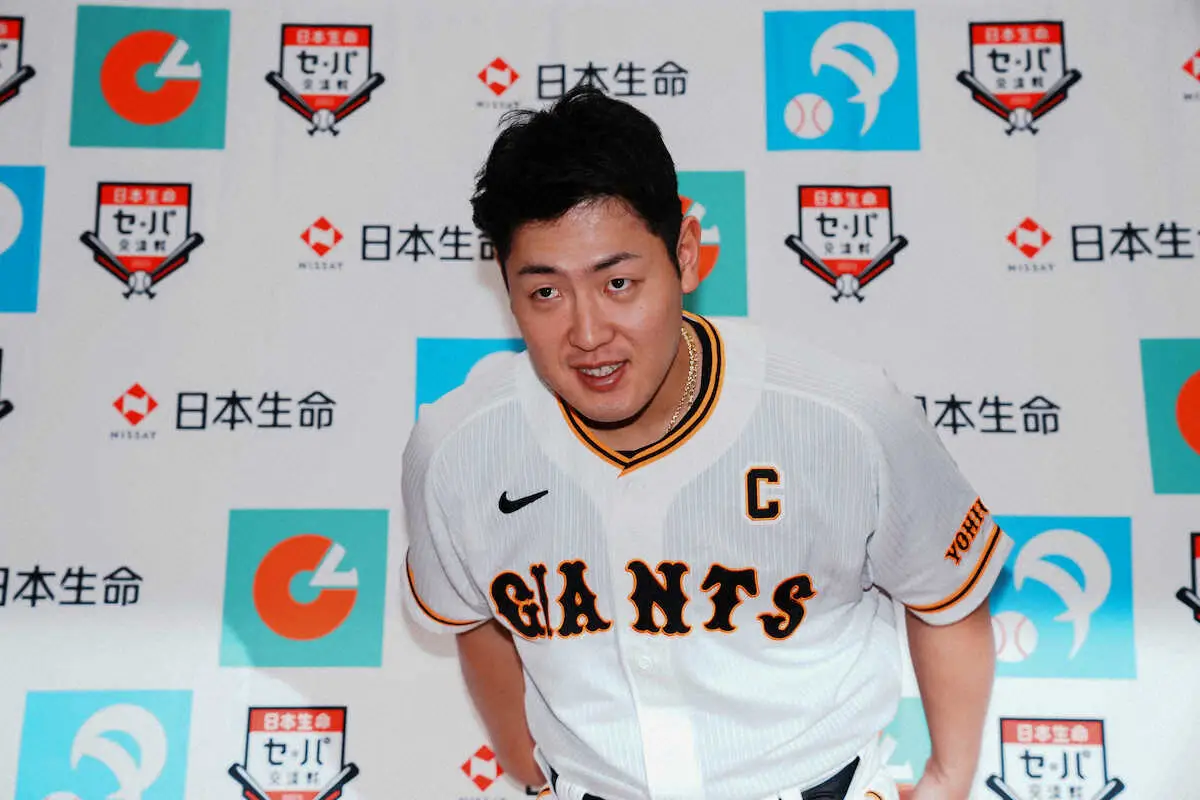 【画像・写真】巨人・岡本和が「日本生命セ・パ交流戦最優秀選手賞」に選出　ご褒美におねだりしたのは…