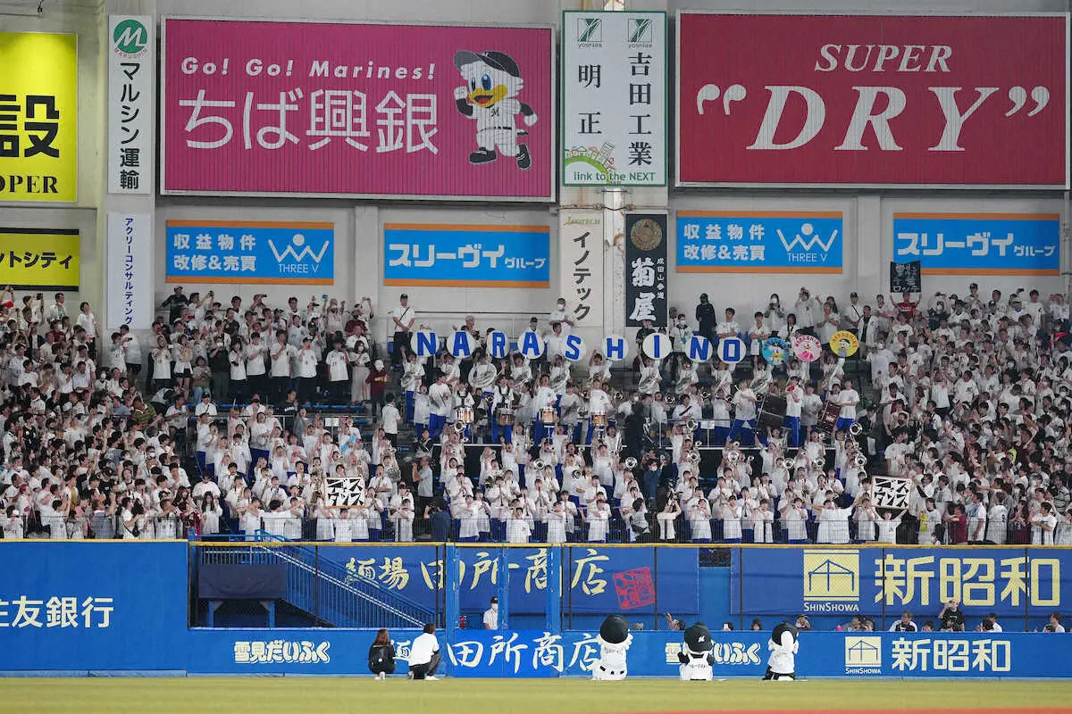 【画像・写真】奇跡の「美爆音」…ロッテが習志野高の演奏で9回大逆転狙うも、あと1歩届かず