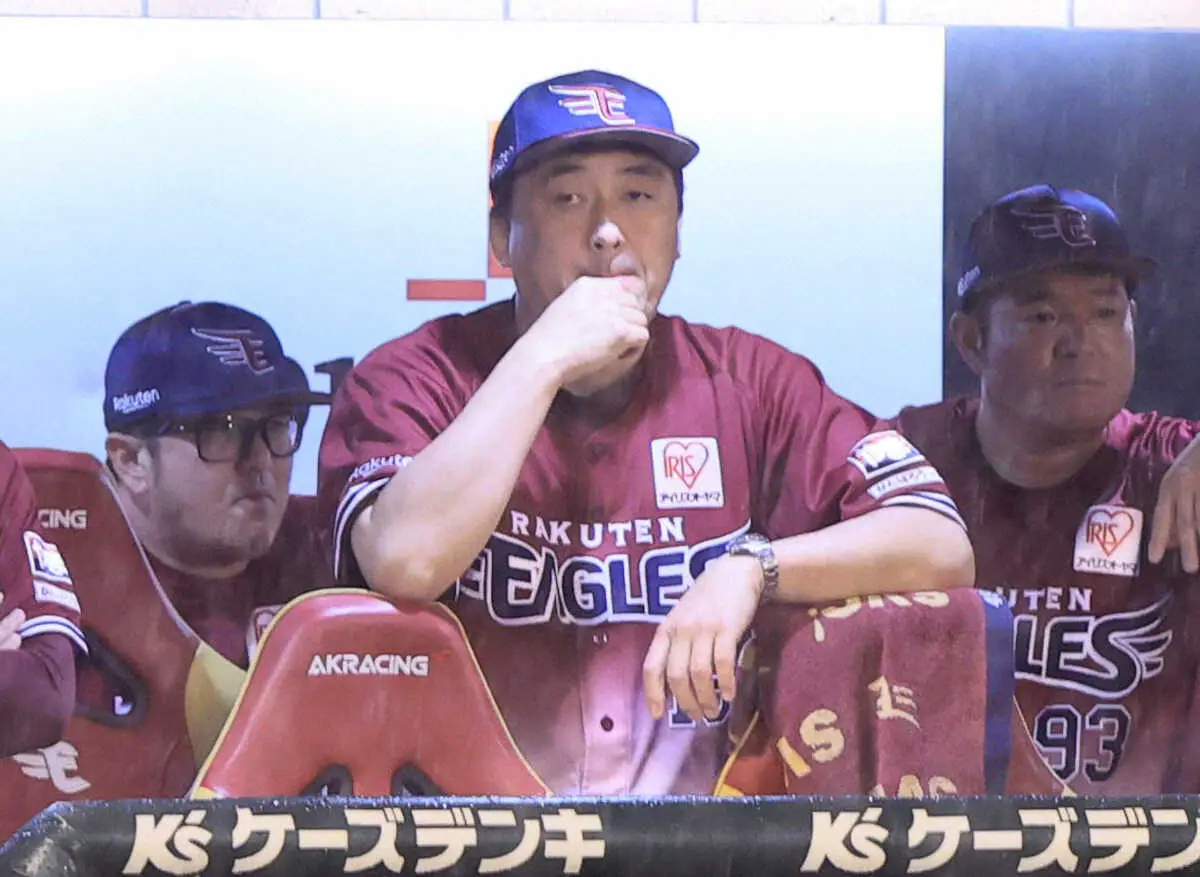 【画像・写真】楽天、3連敗で借金10に逆戻り　西武上回る10安打も届かず