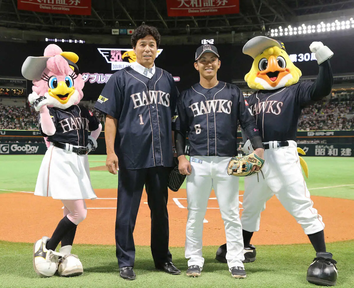 【画像・写真】ソフトバンク元監督の秋山幸二氏がセレモニアルピッチ登板　今宮座らせストライク投球