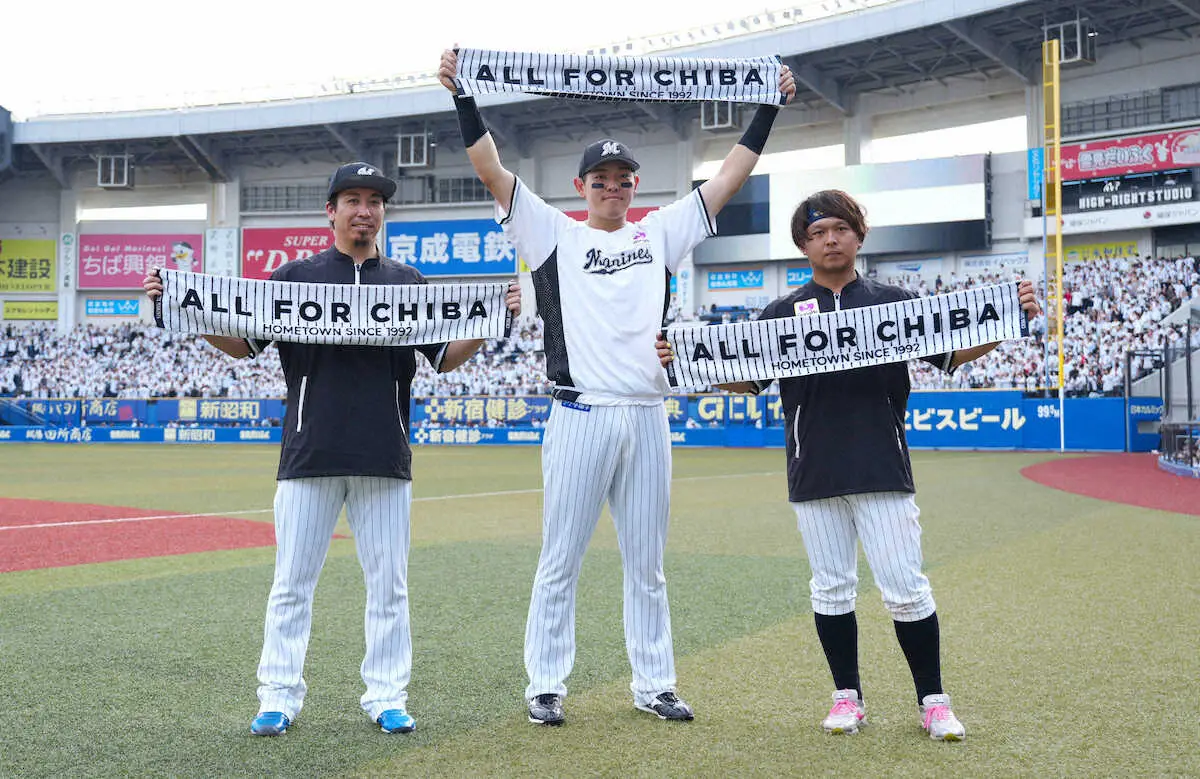 【画像・写真】バッテリー好連係でサヨナラ勝ち呼んだ!益田「これこそロッテの勝ち方」　田村「たまたま勘が働いた」