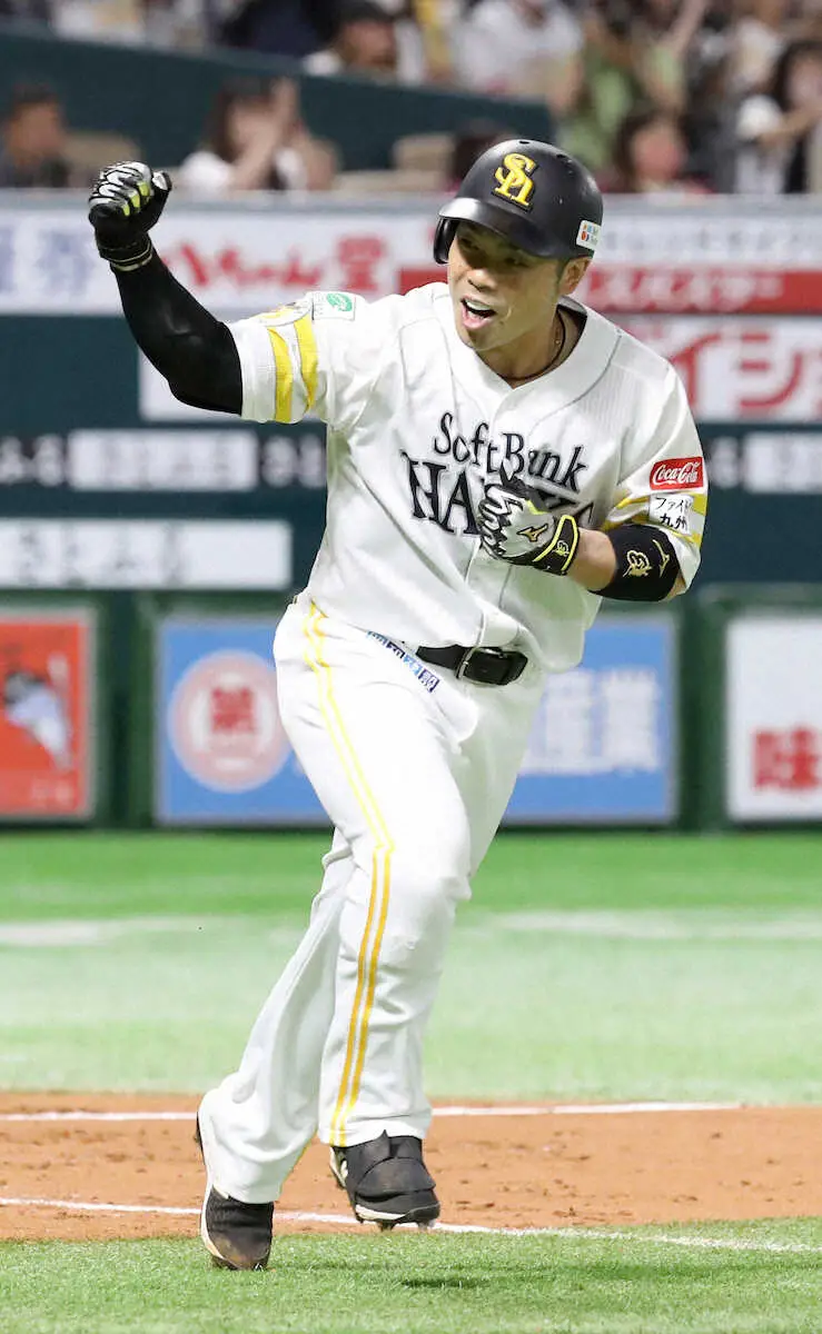 【画像・写真】ソフトB・近藤　起死回生逆転V弾！「完璧」自己最多タイ11号「飛距離より打球スピードが上向いている」