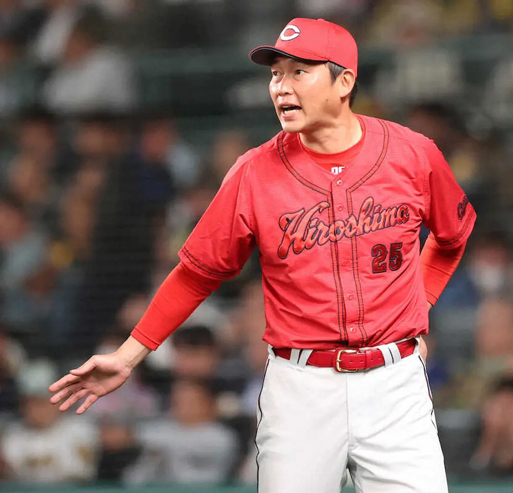 【画像・写真】広島・新井監督