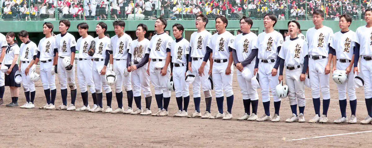 【画像・写真】札幌北が2年連続の南北海道大会進出　札幌南に続き屈指の進学校2校が夏初のそろい踏み