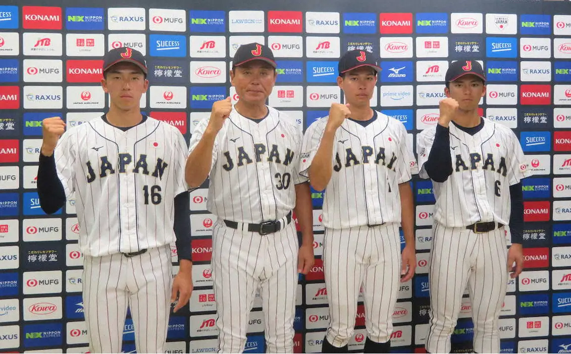 【画像・写真】大学日本代表合宿打ち上げ　大久保監督「米国で2度目の優勝をしたい」
