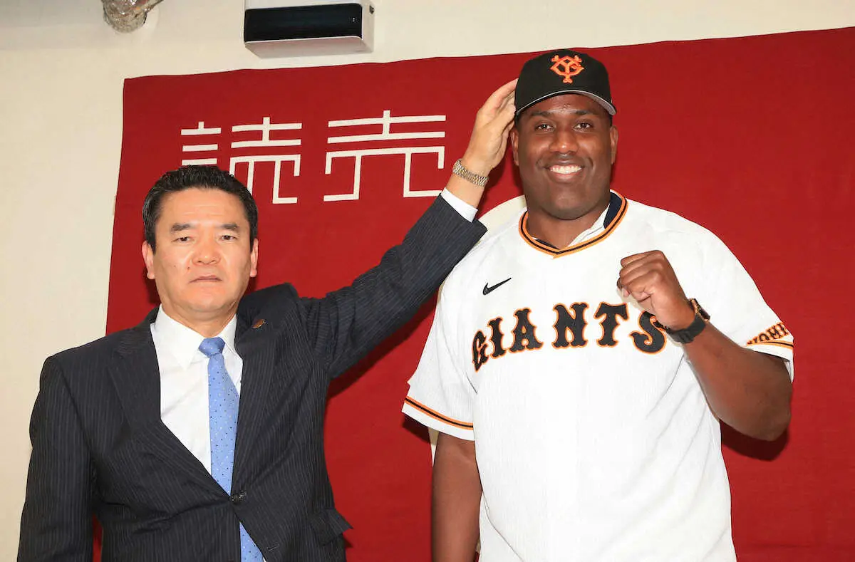 【画像・写真】巨人の新外国人・バルドナード　メジャー経験「自信にして投げたい」　東京Dで入団会見