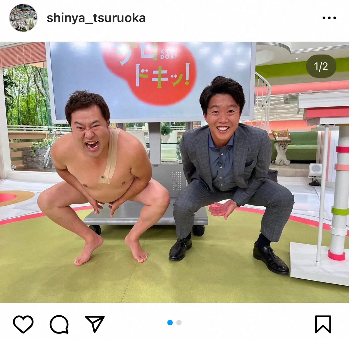 【画像・写真】鶴岡慎也氏のインスタグラム（＠shinya_tsuruoka）から