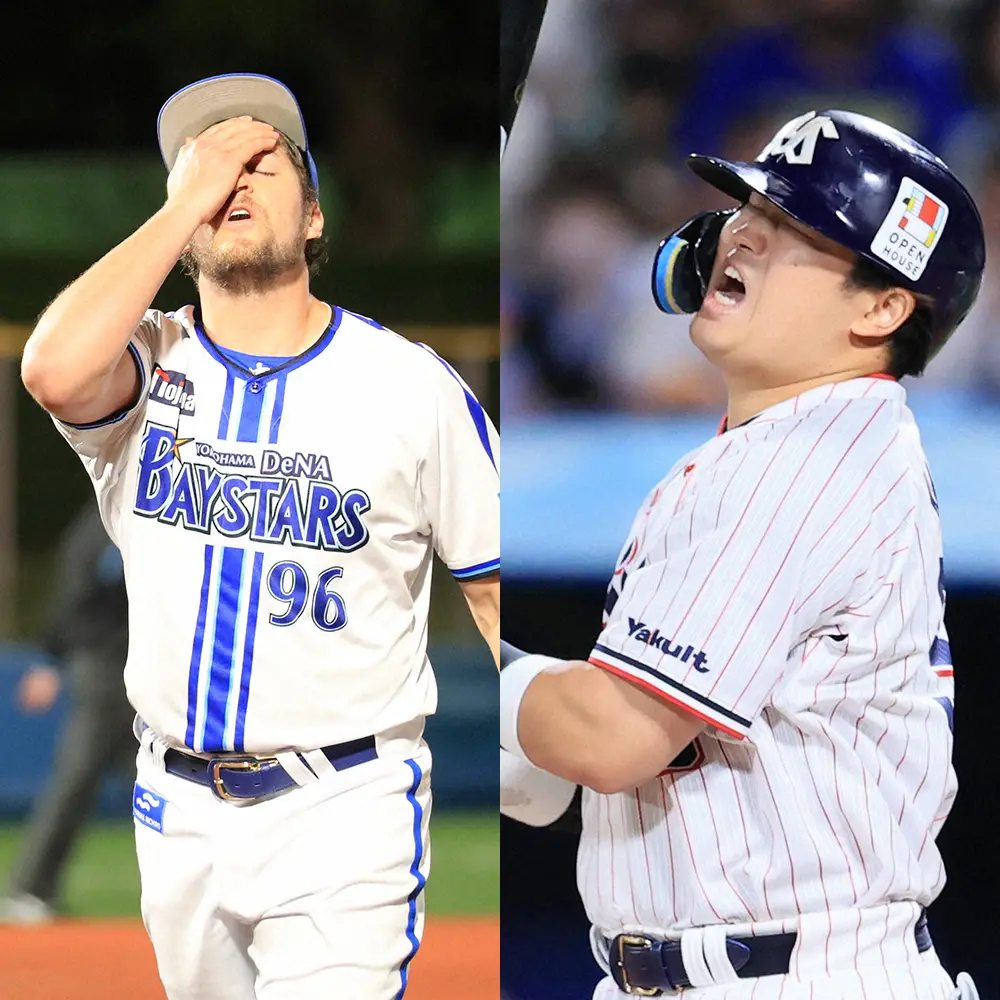 【画像・写真】【球宴監督選抜一覧】ヤクルト村上選ばれず…DeNAバウアー、オリ由伸＆宮城も　楽天・田中ら27人選出