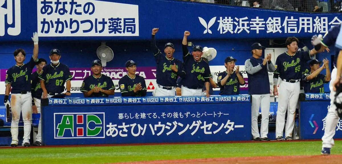 【画像・写真】ヤクルト激闘4時間37分　総力戦で4連勝に高津監督「勝って終われて良かった」