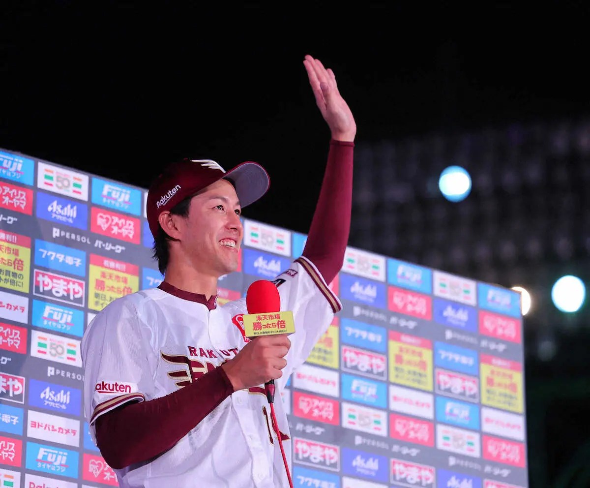 【画像・写真】楽天　3勝目の岸がお立ち台で熱きコメント　「昨日宮城に勝って今日舜平大。勢いに乗っていくしかない！」