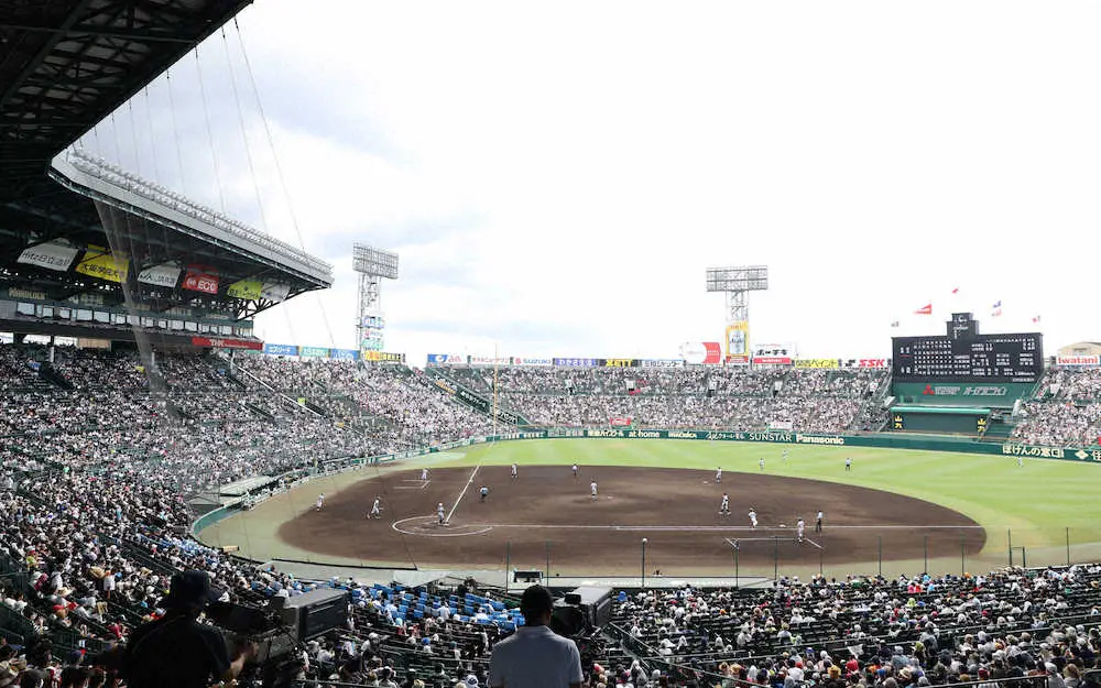 【画像・写真】24年センバツ出場枠　東北＆東海1枠増で3校に　21世紀枠1枠減＆中四国枠廃止