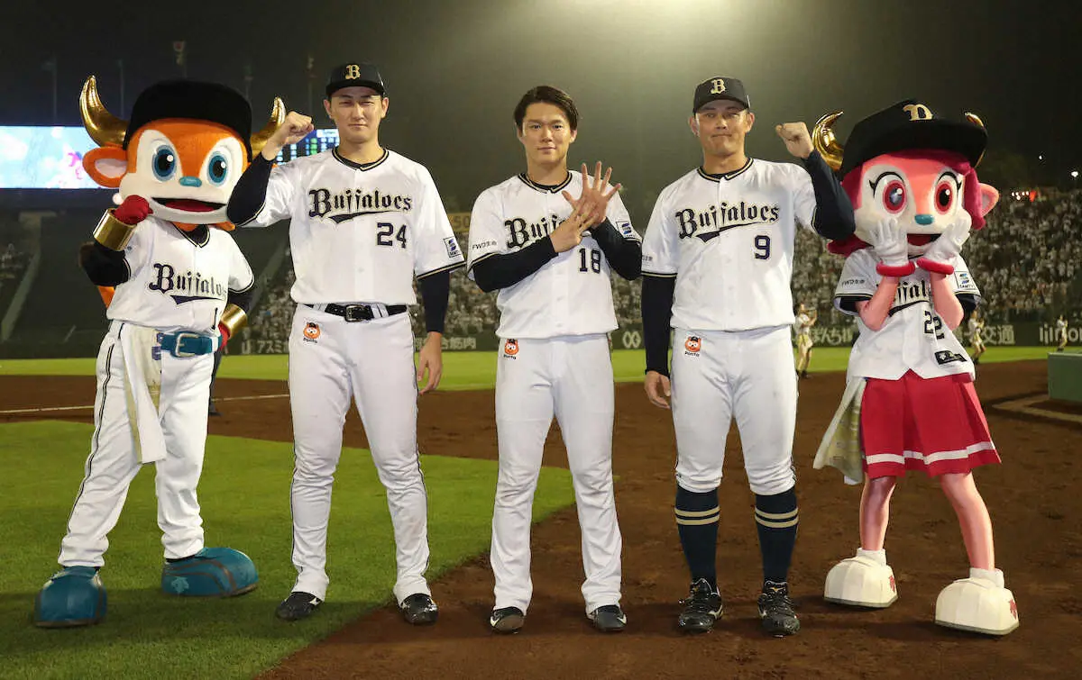 【画像・写真】オリ・由伸　今季最多13奪三振もお立ち台でまさかの“空振り”「どんな花火が好き？え～ムズいっすね」