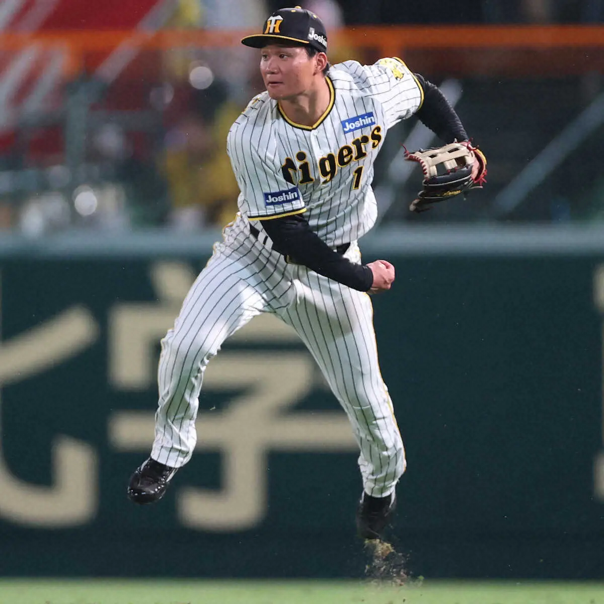 【画像・写真】阪神・森下が初「1番」初「中堅」も打撃は不発　リーグ最多6個目の死球、守備では強肩発動も