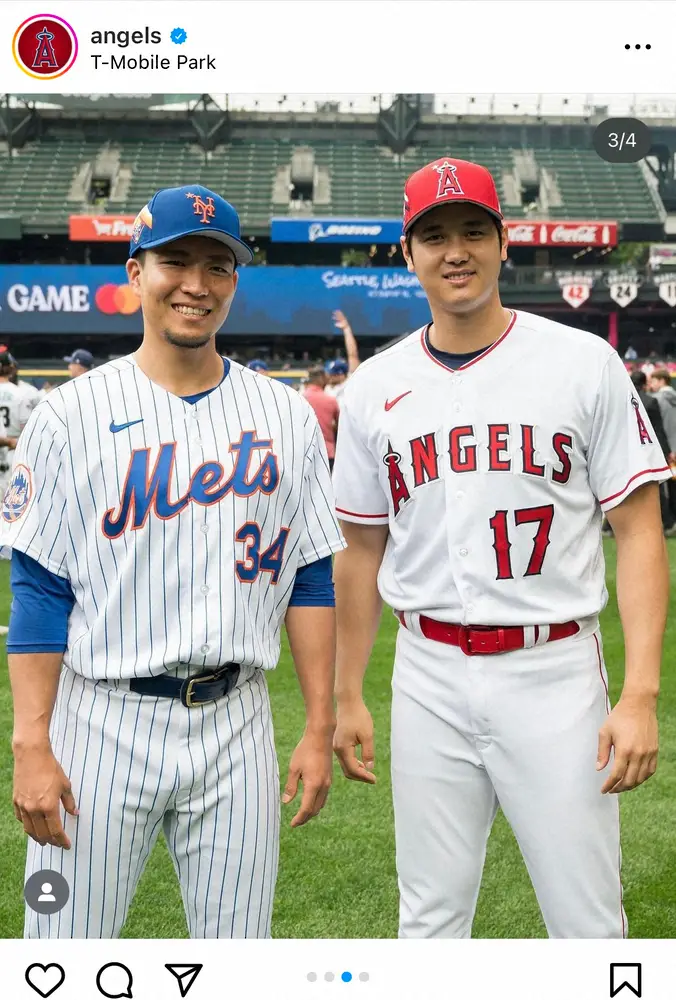 【画像・写真】大谷翔平　水原通訳のうっかりに「やばぁ。アハハ」苦笑　微笑ましい一幕にファン「今日は良い日」「草」