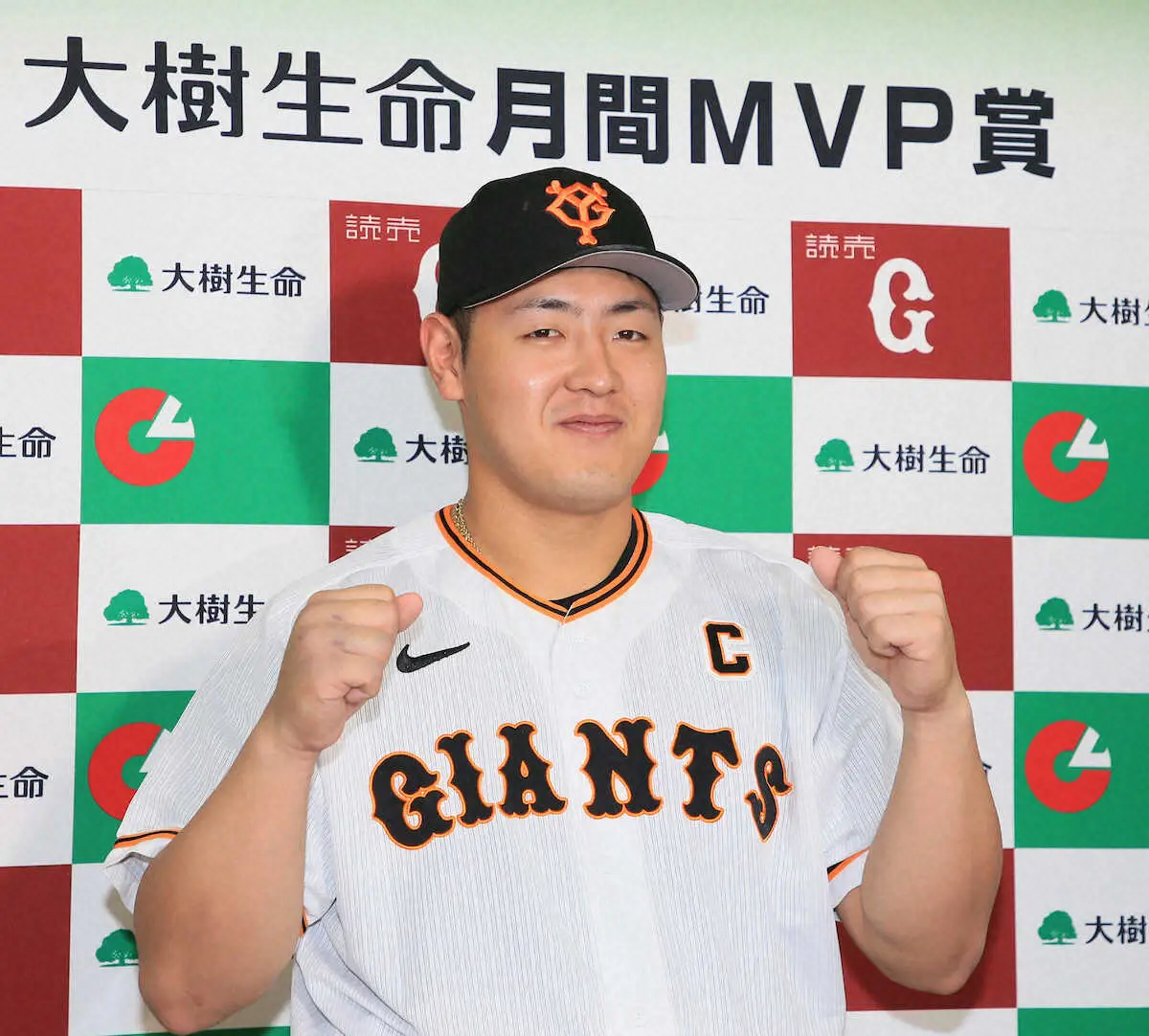 【画像・写真】巨人・岡本和　6月度の月間MVPを受賞「なんとか一試合一試合、必死に戦っていた」