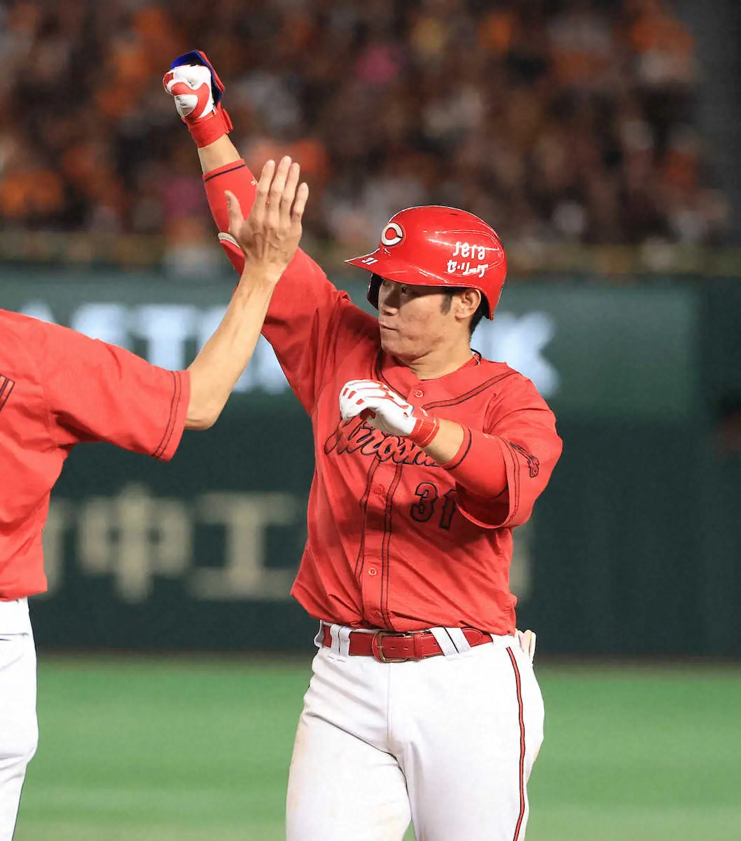 【画像・写真】広島　デカい！延長11回粘り勝ち　坂倉決勝打＆堂林がダメ押し打　9回サヨナラ危機で矢崎踏ん張った