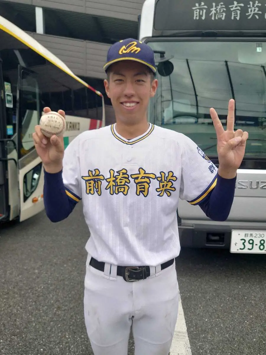 【画像・写真】前橋育英に「神様」爆誕　植杉幸汰、大会またぎ代打2打席連発　春は9回同点弾、今回は場外に
