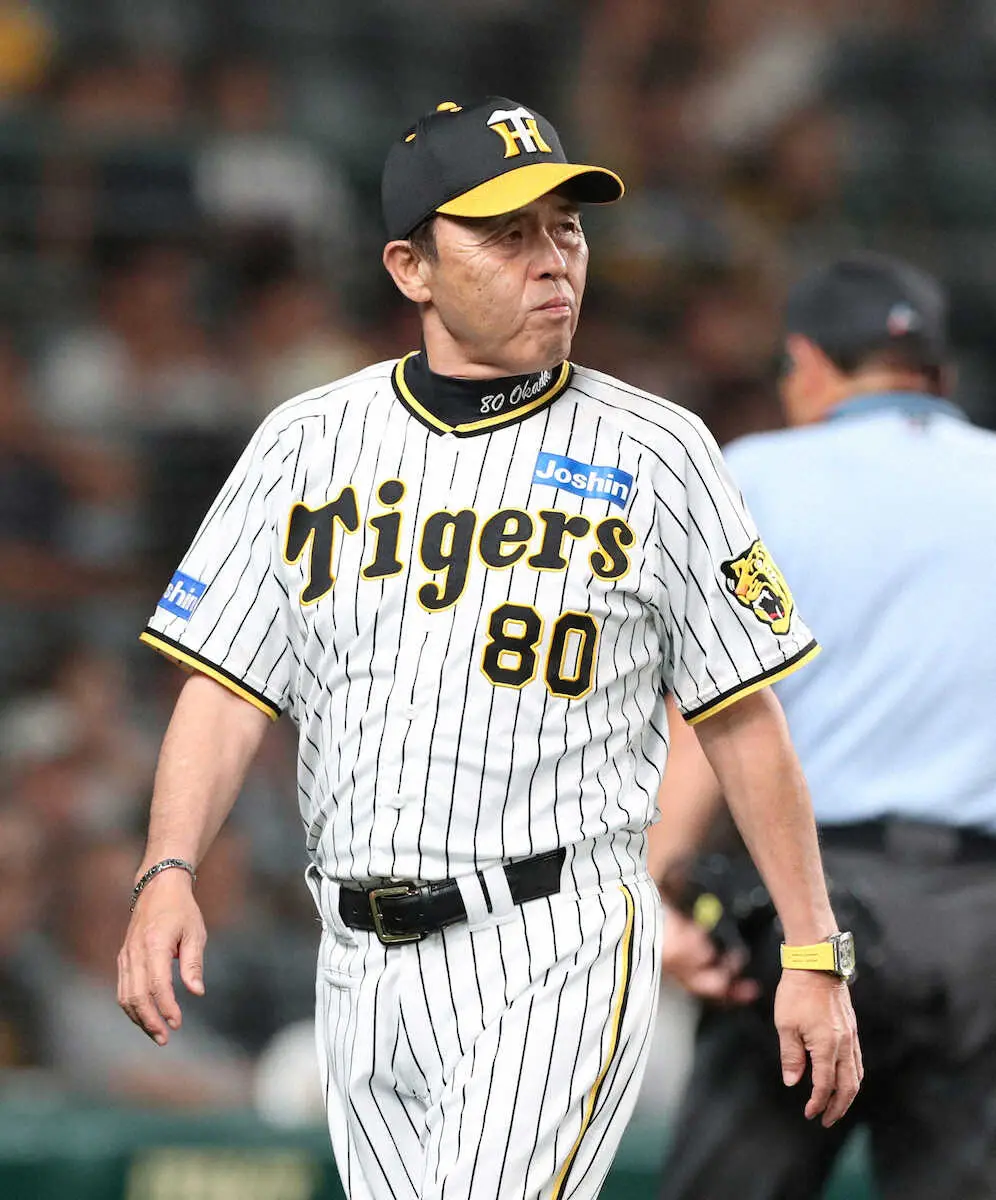 【画像・写真】阪神・岡田監督「いい形って、どんな形やねん」と苦虫　単独首位ターンも11度目零敗で3連敗
