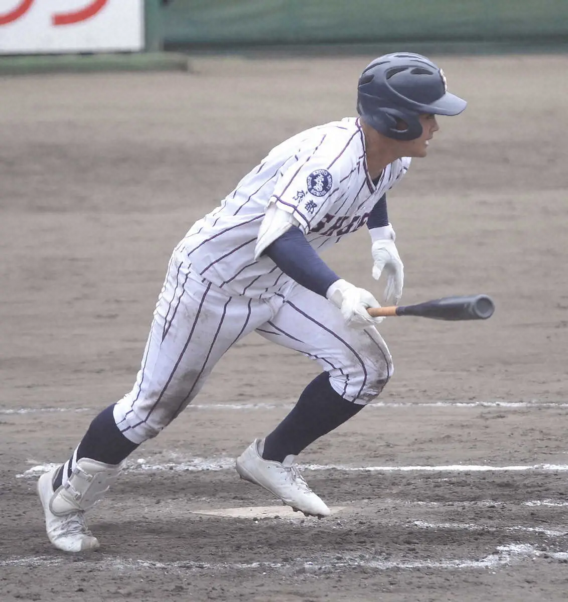 【画像・写真】京都翔英が3安打で零封勝ち　プロ注目・小笠原蒼は1安打