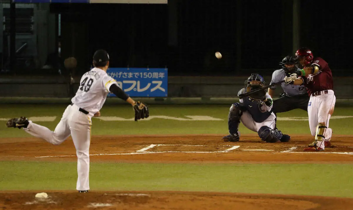 【画像・写真】楽天ドラ5・平良　フレッシュ球宴3安打で優秀選手賞　賞金50万円で親戚に「ごちそうしたい」