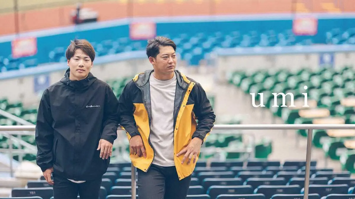 【画像・写真】ロッテ、オンラインストア限定で「umi」秋物アパレル販売