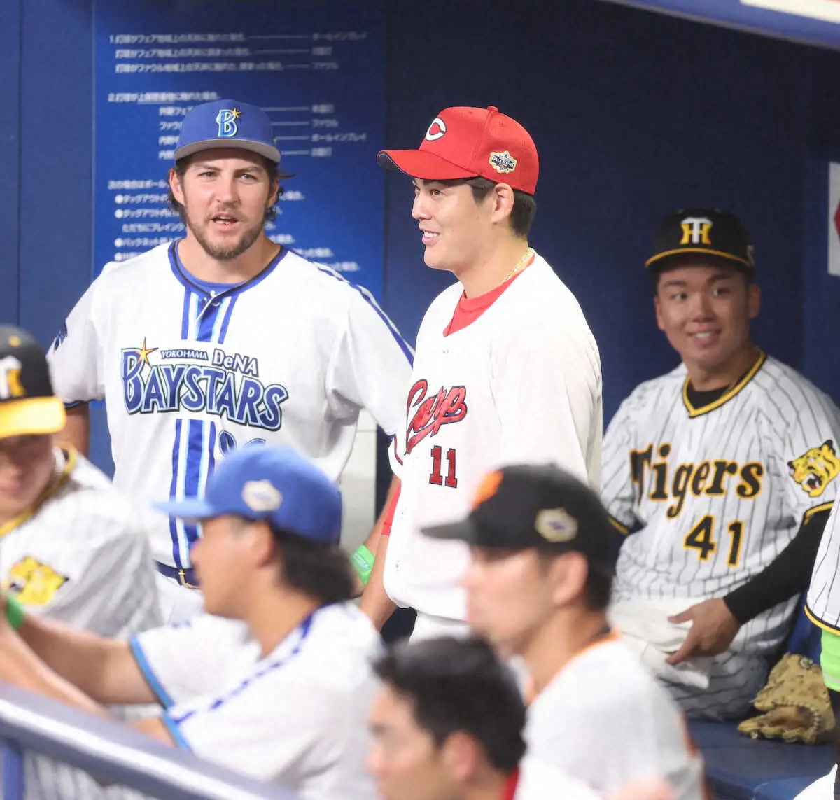 【画像・写真】DeNAバウアー　エンゼルス大谷を絶賛「おそらく野球界で一番の選手」　初の球宴に喜び「物凄い雰囲気」