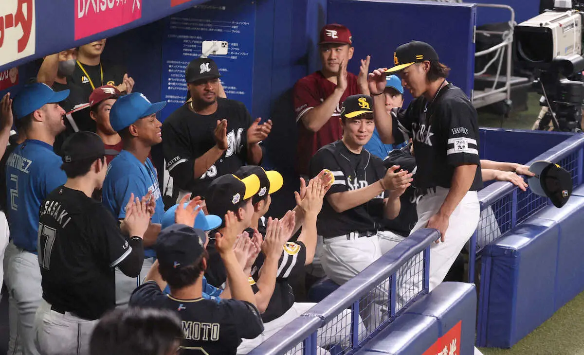 【画像・写真】【球宴第1戦表彰】ギータがMVP！松井秀喜以来24年ぶりの2戦連続「運がいいなと」賞金計400万円