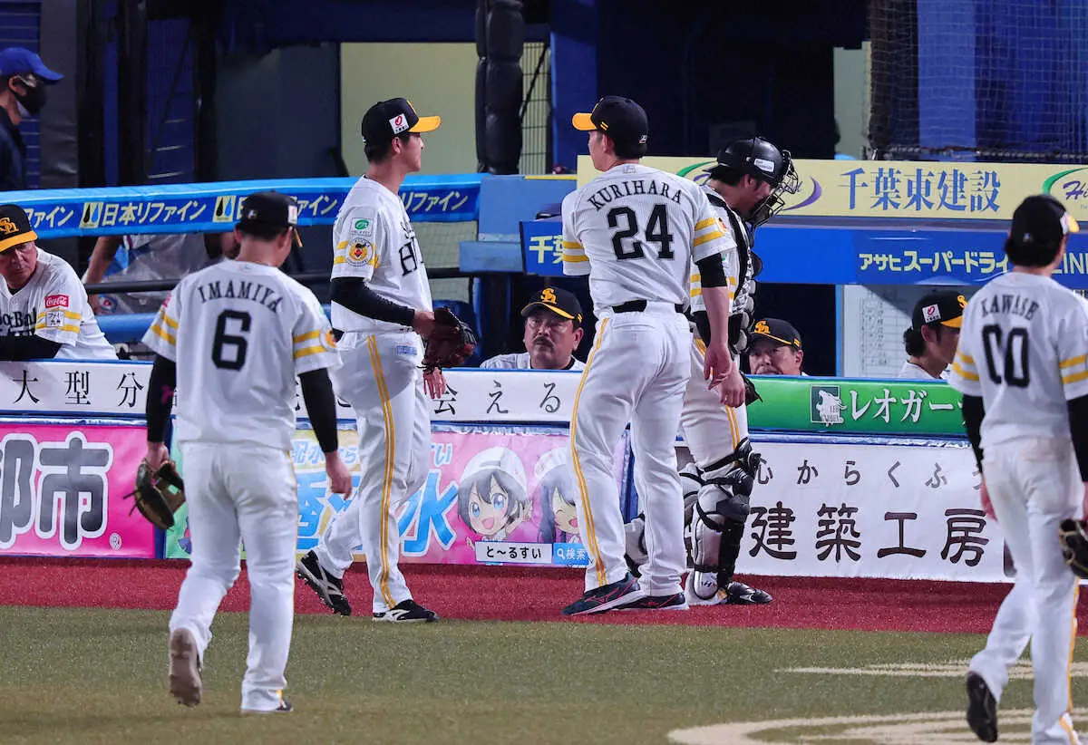 【画像・写真】連夜のサヨナラ負けに凍り付くベンチ　藤本監督は放心状態　今後も難敵…25日は由伸、26日は宮城か
